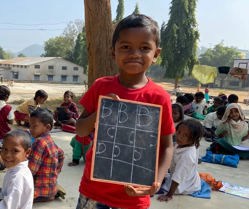 Sanbhagita Website Hero banner image